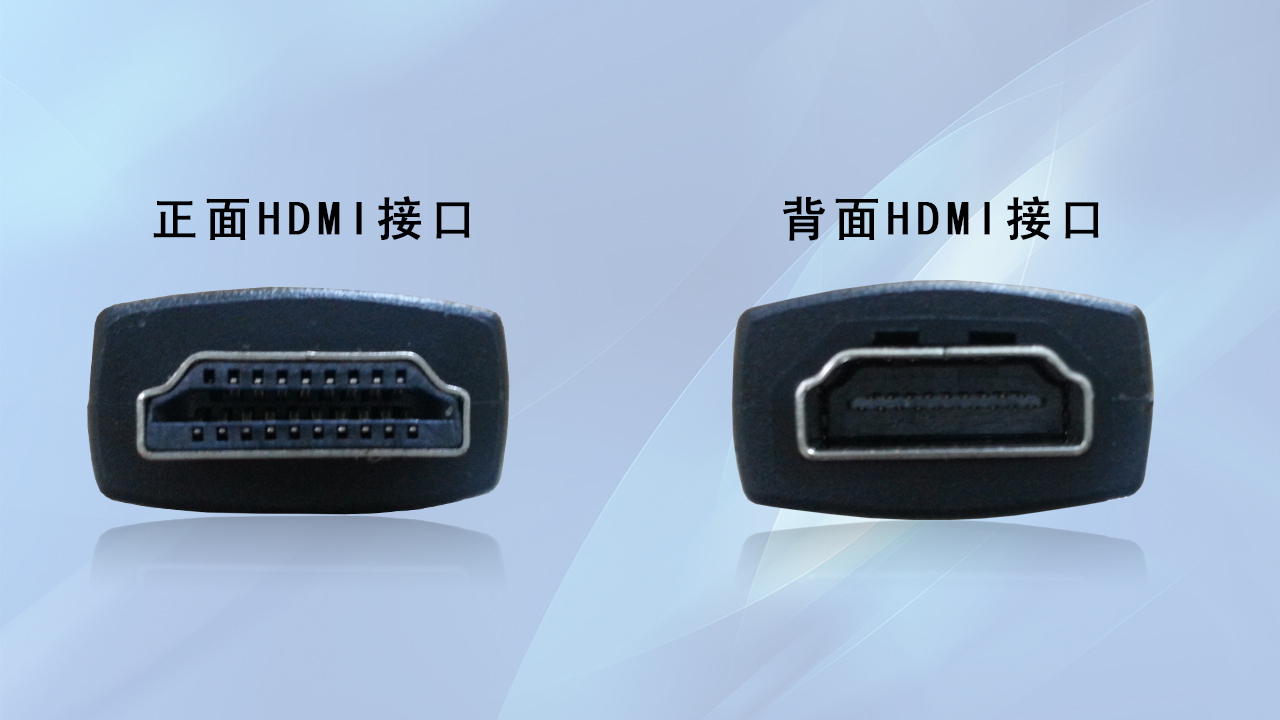 HB-MSD,显示宝,识别宝